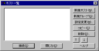 FFFTP02