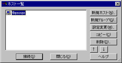 FFFTP05