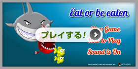 The Fish Game