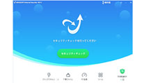 商品詳細