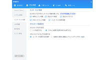 商品詳細