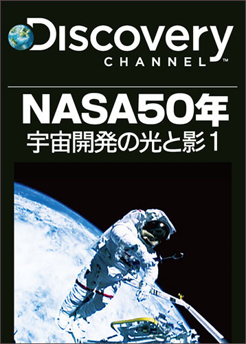 超字幕 シリーズ 30タイトル