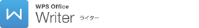 WPS Office Writer